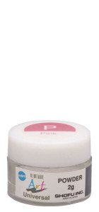 VINTAGE ART UNIVERSAL P X 2 G