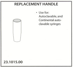 ADEC SIRINGA RIC.IMPUGNATURA PARTE INFERIORE SIRINGA AUTOCL.23.1015.00