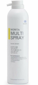 OLIO MORITA MULTI SPRAY 400ML.