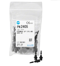 CERAMAGE UP TIPS E CUPS X50